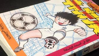 Syrian student translates Japanese manga comics into Arabic