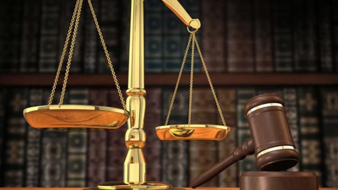 KSA Justice