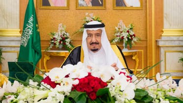 saudi arabia king salman SPA