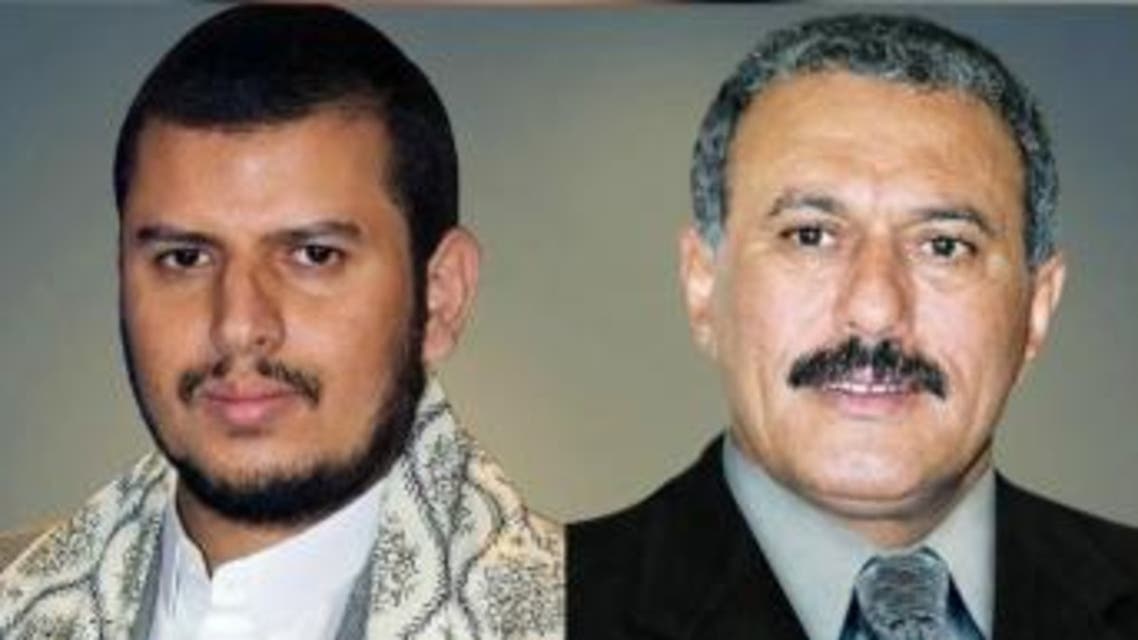 saleh houthi