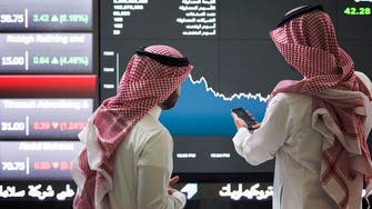 كيف ستتفاعل السوق السعودية مع نتائج الشركات السنوية؟