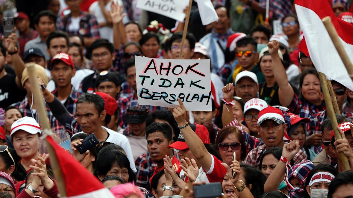 ahok