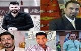 صورة تجمع بعض المخطوفين العراقيين السبعة