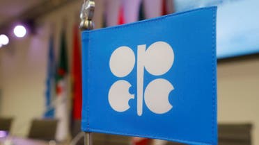opec flag, file photo from reuters