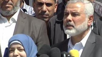 Hamas captures leader Mazen Faqha’s killer