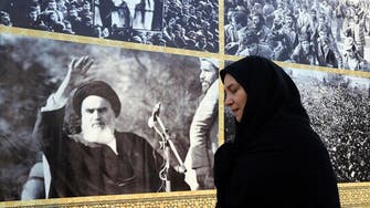 ANALYSIS: The personality cult of Ruhollah Khomeini
