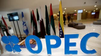 OPEC sees lower demand for its oil in 2018, Saudi above target