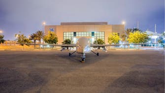 IN PICTURES: Saudi Arabia unveils new strategic drone program ‘Saqr 1’