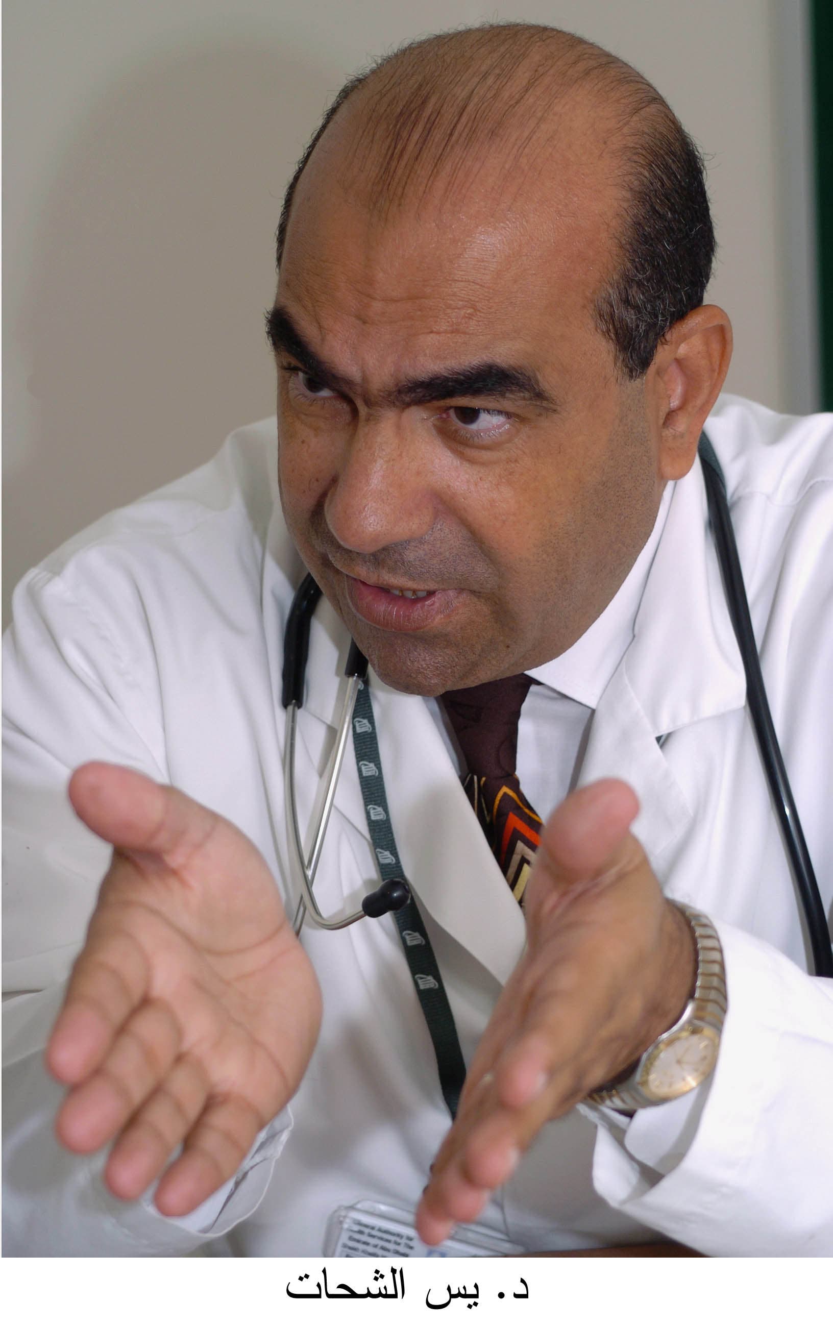 الدكتور يس الشحات المدير التنفيذي لمستشفى برجيل الاماراتية