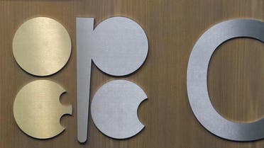 opec logo file photo from Reuters 