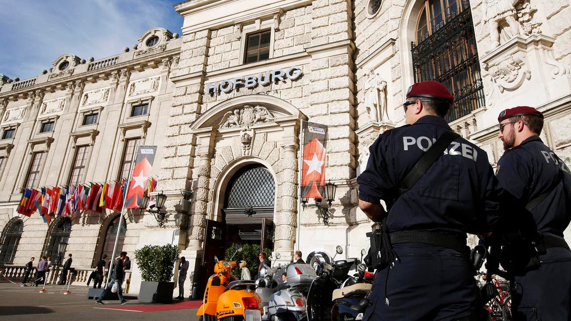 file photo from AFP of austrian police