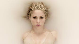 Shakira to release new album this month      