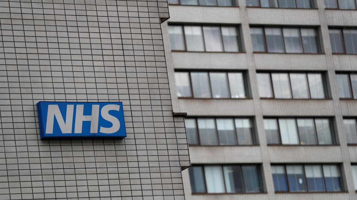 nhs
