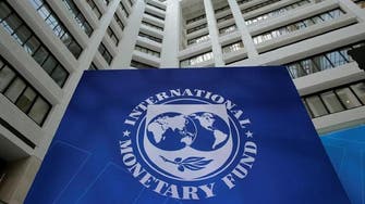 IMF reaches staff level agreement for second loan instalment to Egypt