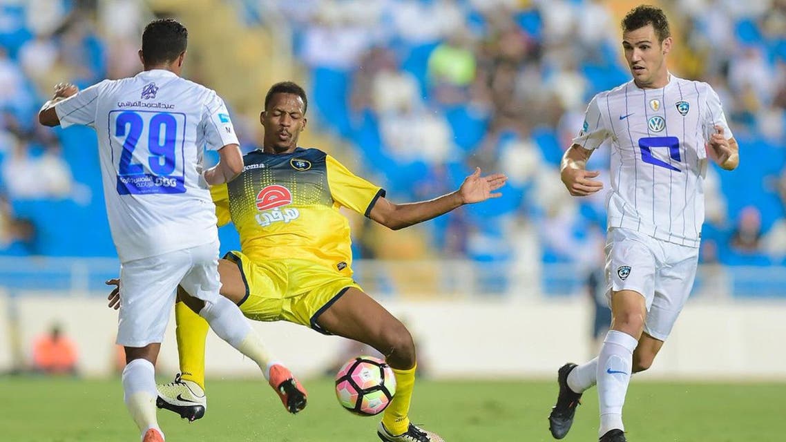 الهلال التعاون