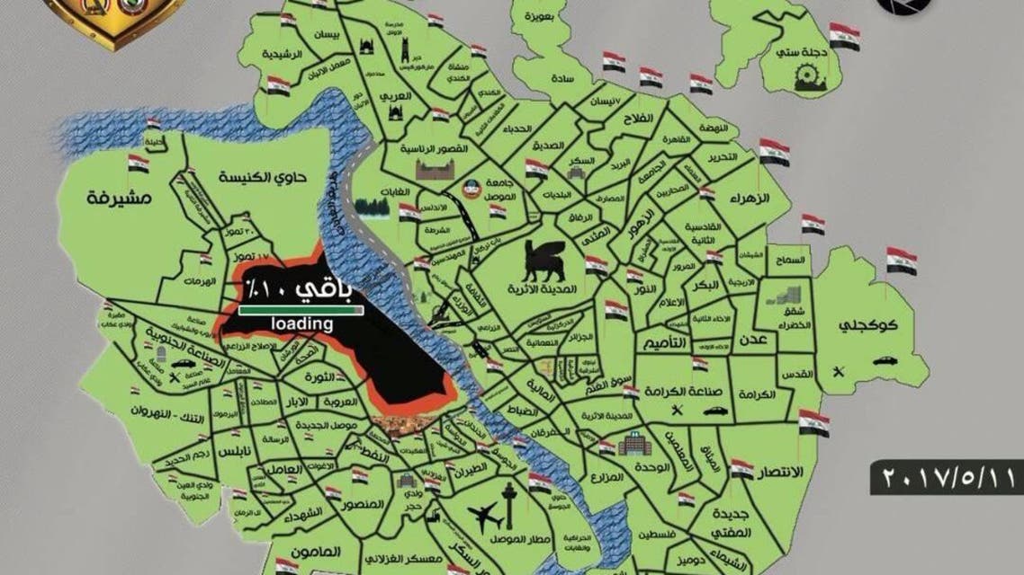 خريطة الموصل