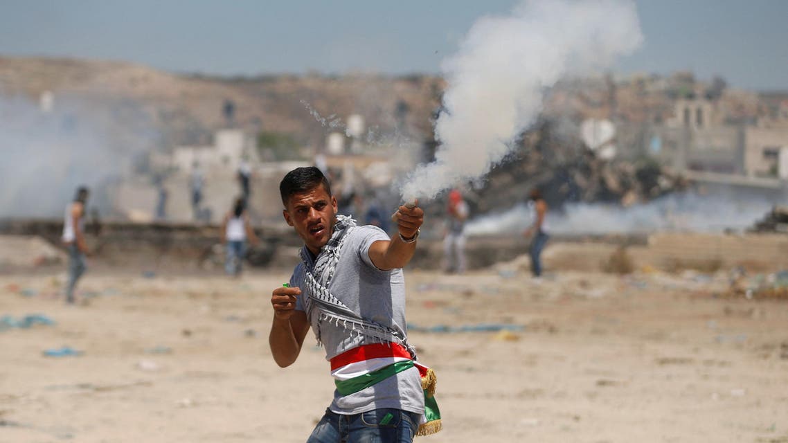 palestinian reuters