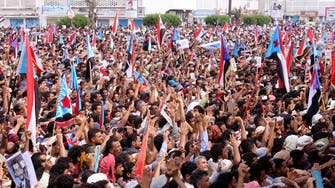 Yemeni government rejects southern autonomous council 