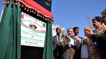  Pakistan’s Prime Minister Nawaz Sharif (center) officially opens a pilot trade project at a ceremony in Gwadar port, some 700 kms west of Karachi on November 13, 2016.  (AFP)