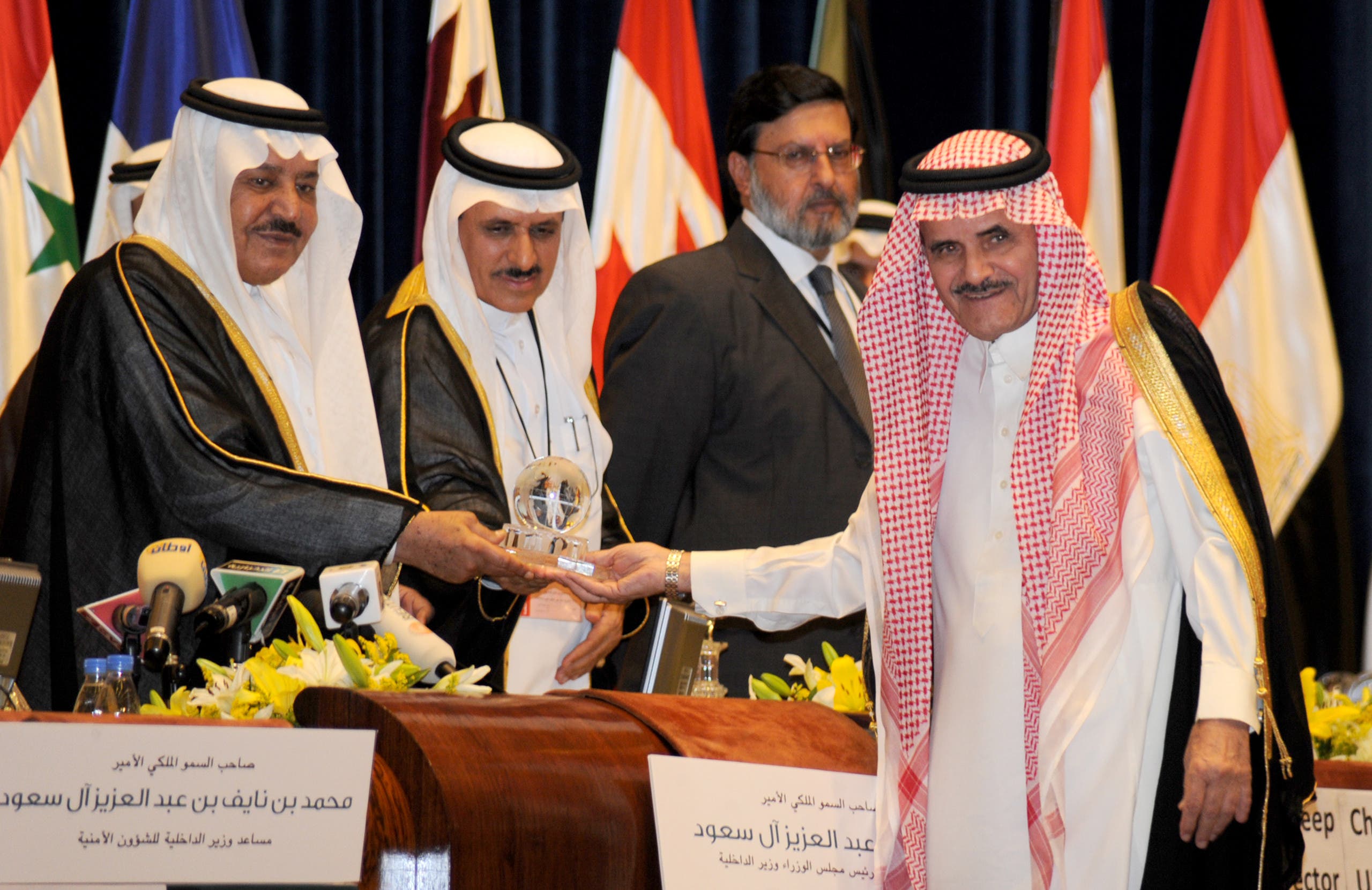 تكريم تركي السديري