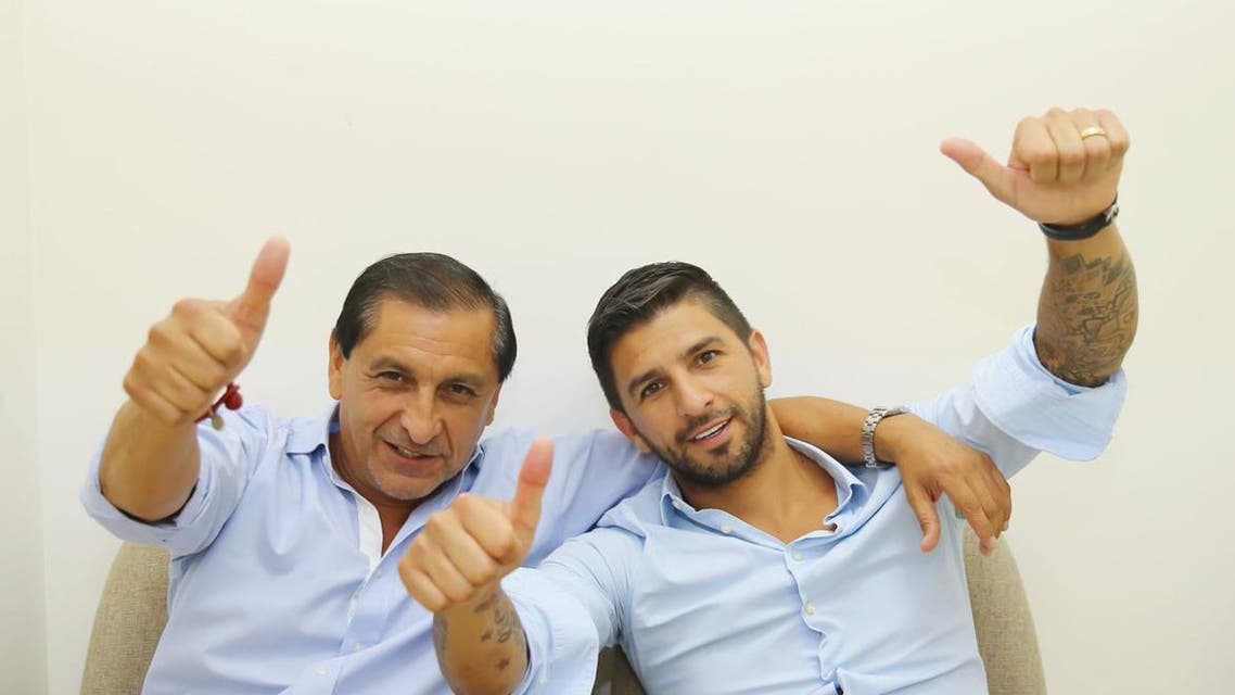 دياز