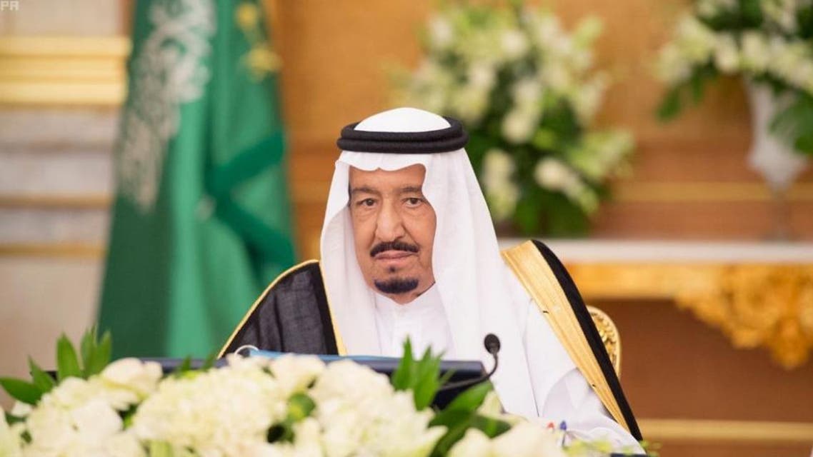 الملك سلمان