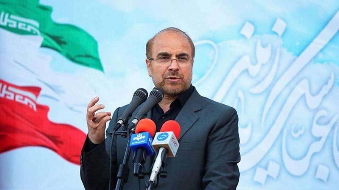 qalibaf