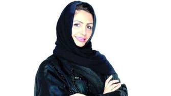 Dammam Airports Company hires first Saudi woman executive