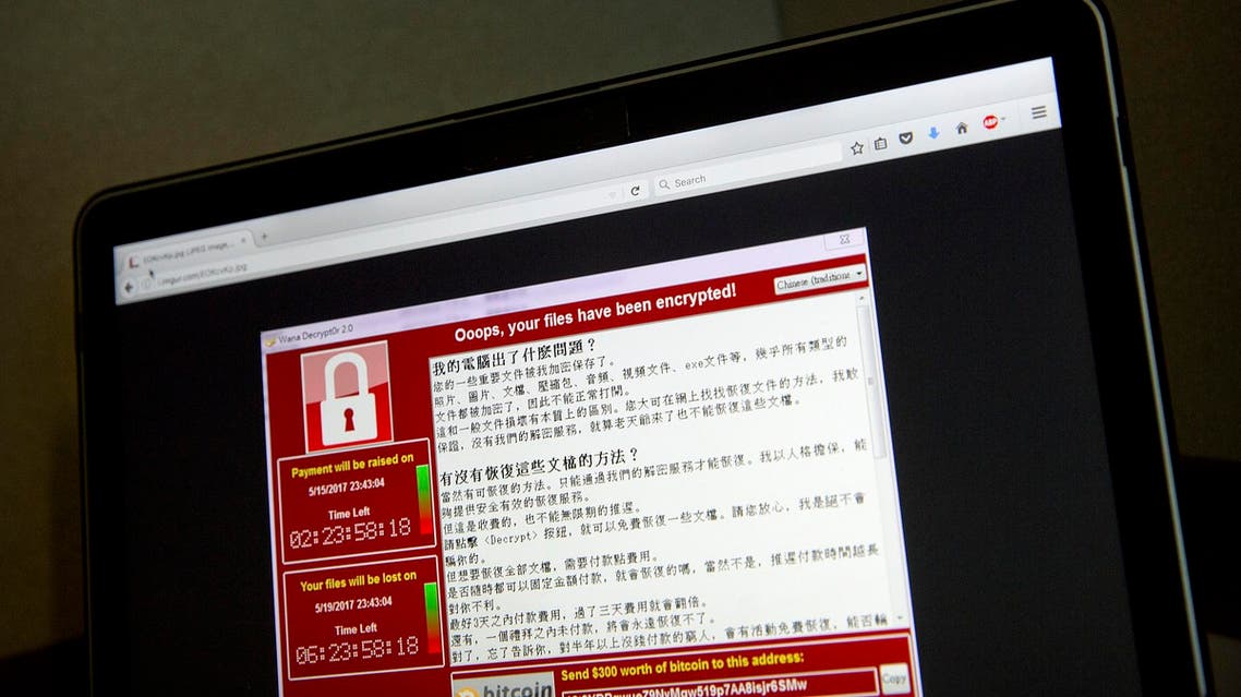 In this May 13, 2017 file photo, a screenshot of the warning screen from a purported ransomware attack. (AP)