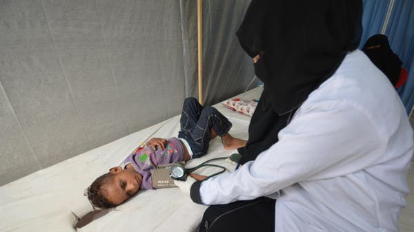 الكوليرا تقتل العشرات في اليمن - صفحة 2 E09bb479-cf92-43a8-b147-204b02cbee93_16x9_600x338