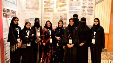 Young Saudi women delegates attending the First Saudi Conference for Smart Cities in Riyadh on Tuesday. (Courtesy: SPA)