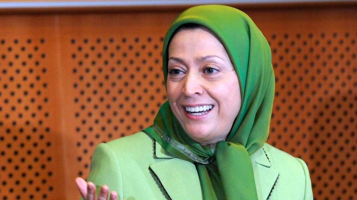 Maryam rajavi photo from AP