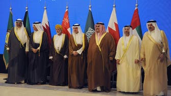 GCC foreign ministers meet in Riyadh ahead of Trump Saudi visit 
