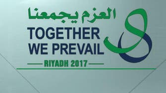 Under the slogan ‘Together We Prevail’, Riyadh hosts three summits with Trump