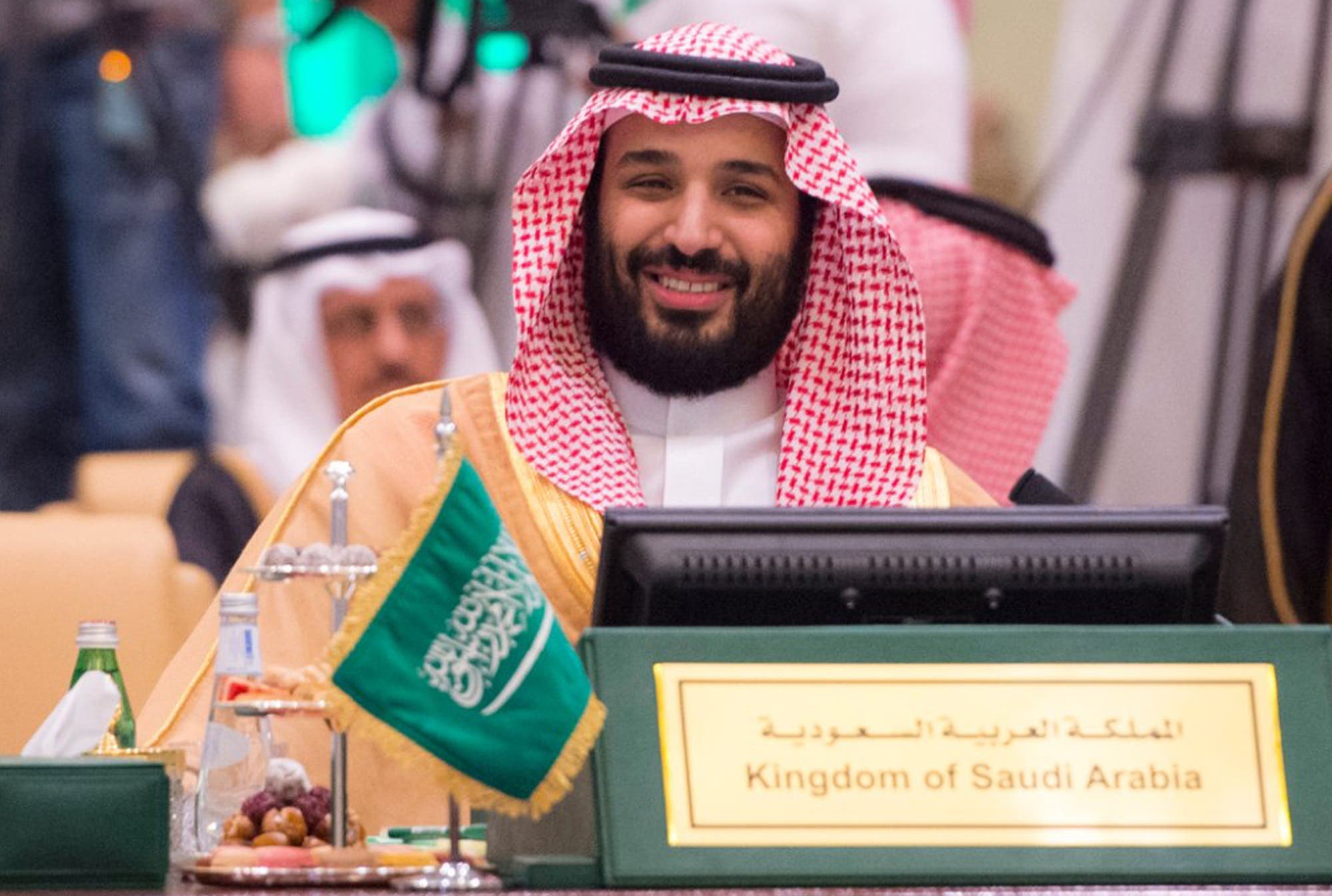 prince mbs ap