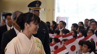 Japan’s Princess Mako gives up royal status for love 