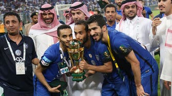 Al-Hilal win King Soccer Cup Championship vanquishing rivals Al-Ahli