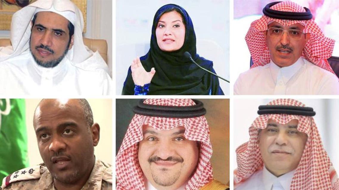 مسؤولون سعوديون
