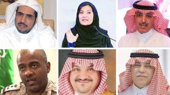 Riyadh Summit: Saudi top officials to address press conferences 