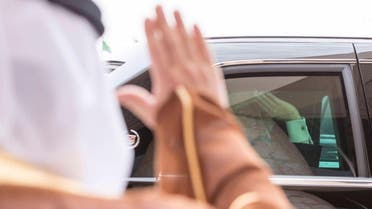 Donald Trump's arrival in Saudi Arabia