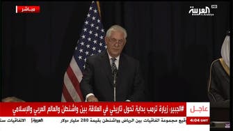 Tillerson says US to bolster Gulf defenses to counter Iranian influence