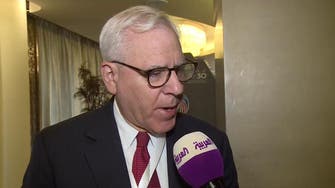 Carlyle Group co-founder speaks at CEO business forum in Riyadh