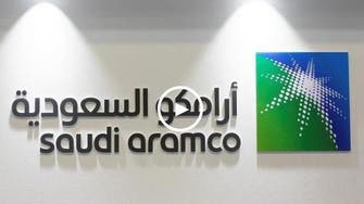  سعودی "ارامكو" کے امریکی کمپنیوں کے ساتھ 50 ارب ڈالر کے معاہدے 