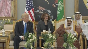 WATCH: King Salman shows Trump an Arabic coffee tradition