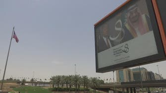 WATCH: How Saudi capital prepared for the arrival of US President 