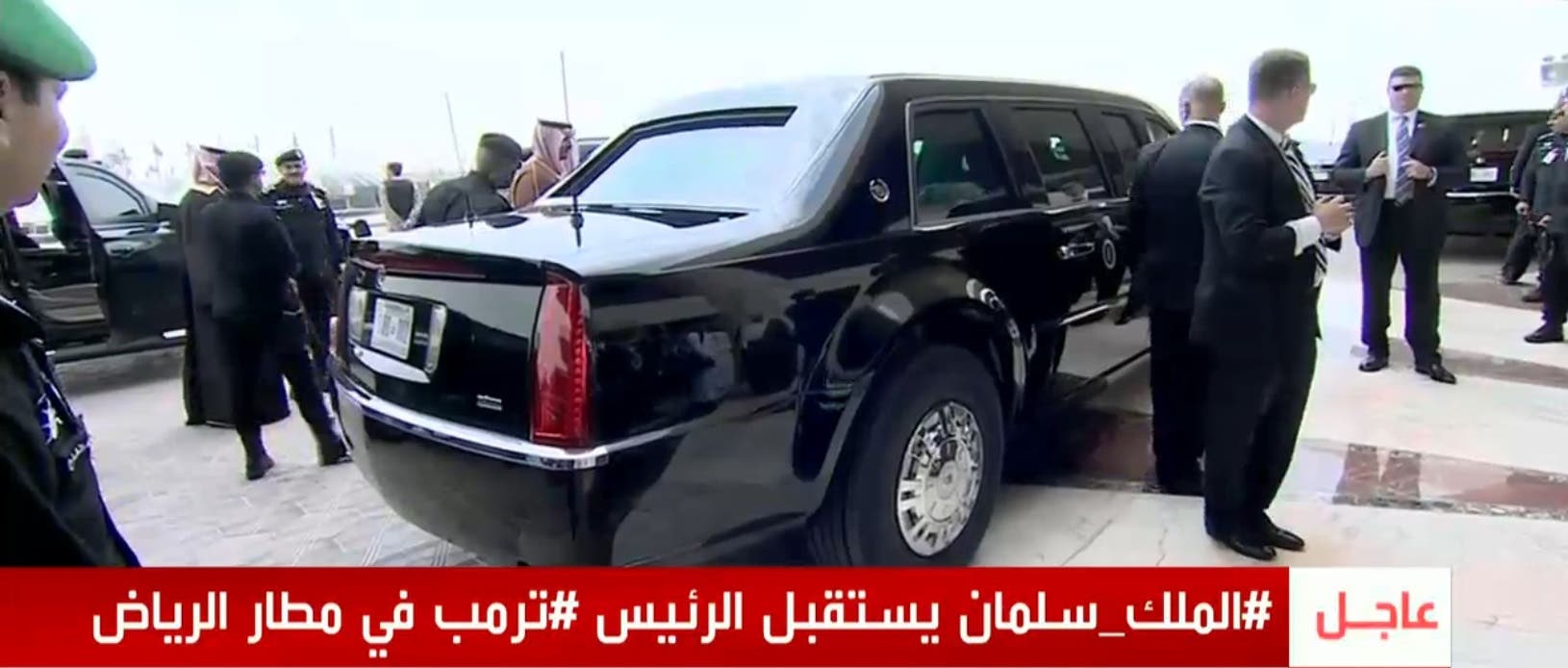Donald Trump's arrival in Saudi Arabia