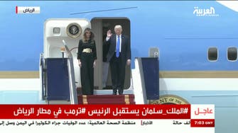 WATCH: Donald and Melania Trump arrive in Riyadh, greeted by King Salman
