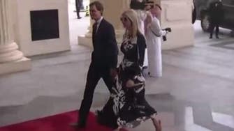 WATCH: Ivanka Trump arrives in Saudi Arabia on father's first foreign trip
