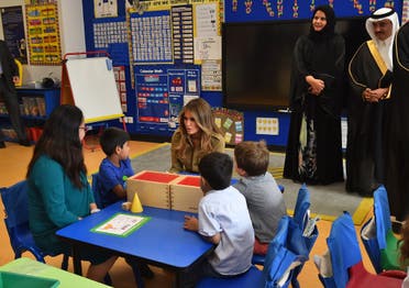 AFP melania trump in american school, riyadh
