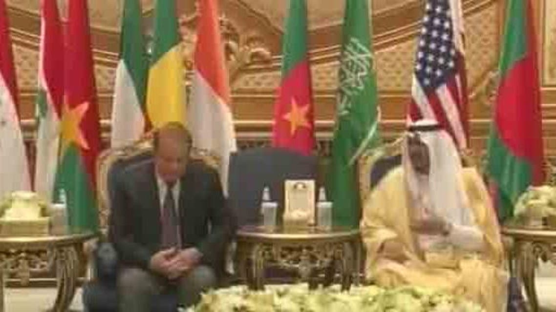 pakistani premier in riyadh